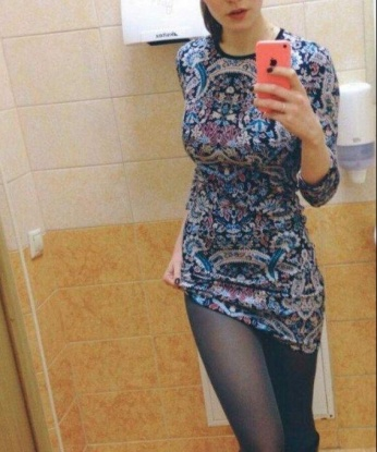 Ксюша, 30